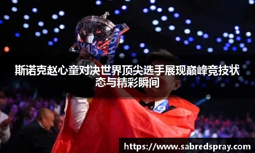 必一运动官方网站