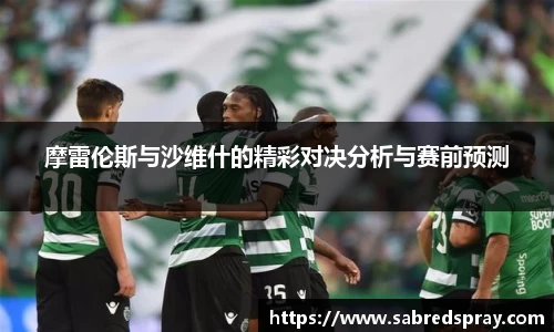 必一运动官方网站