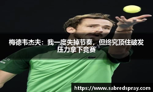韦德官方网站